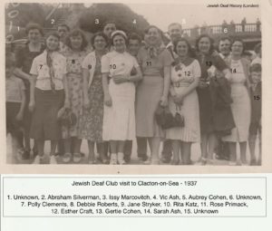 JDSC 1937