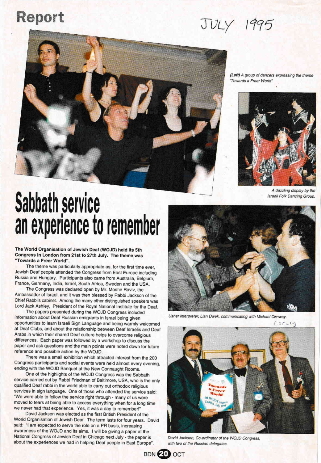 thumbnail of WOJD Banquet Programme 26 July 1995